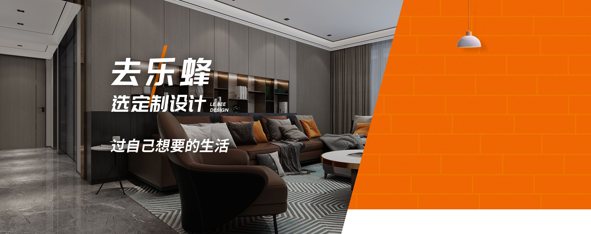 什么是定制設(shè)計(jì)？